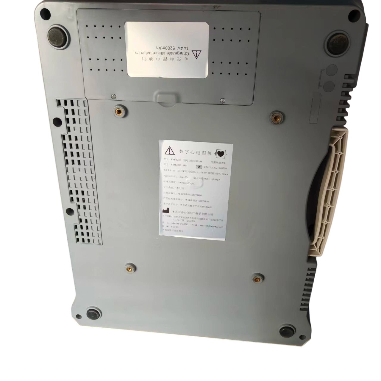 digital-12-channel-electrocardiograph-3