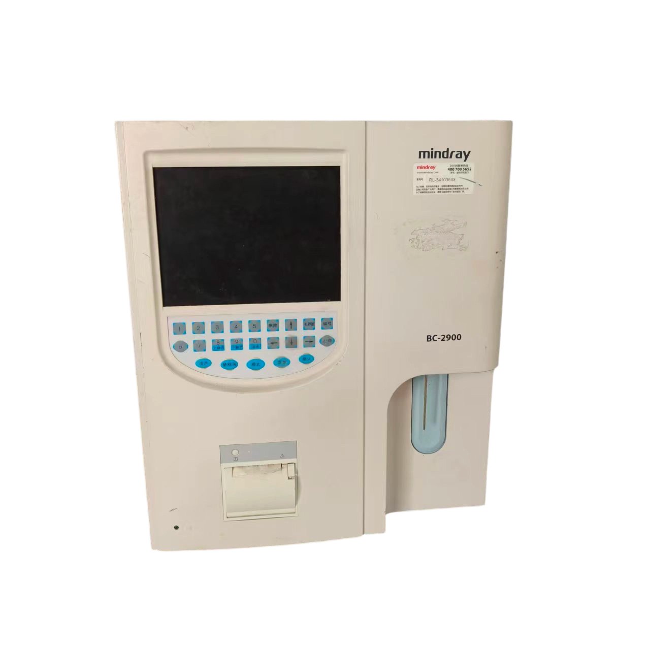 BC-2900-P1