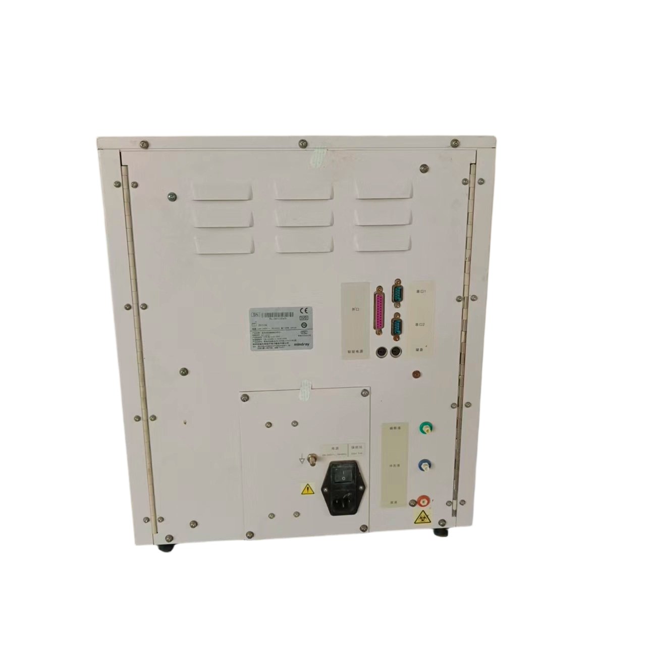 BC-2900-P3