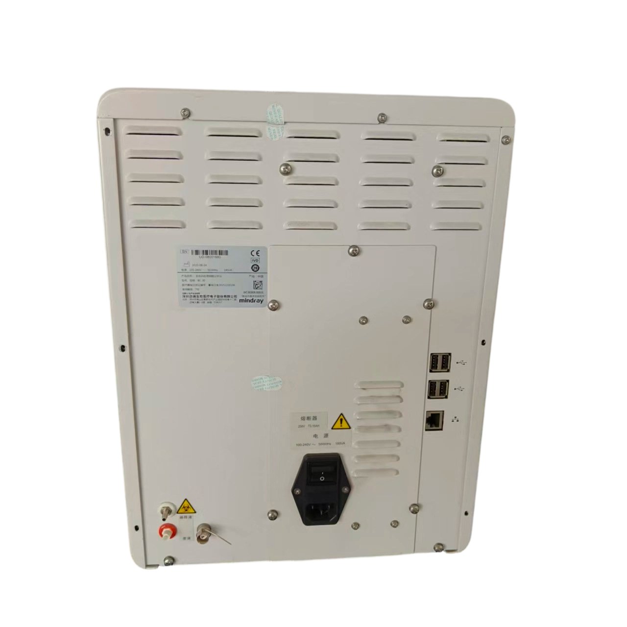 BC-30-P3