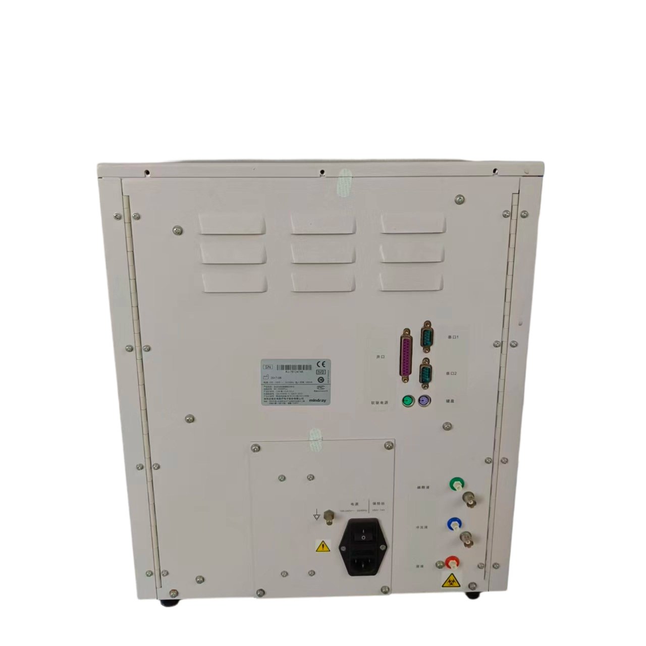 BC-3000plus-P3