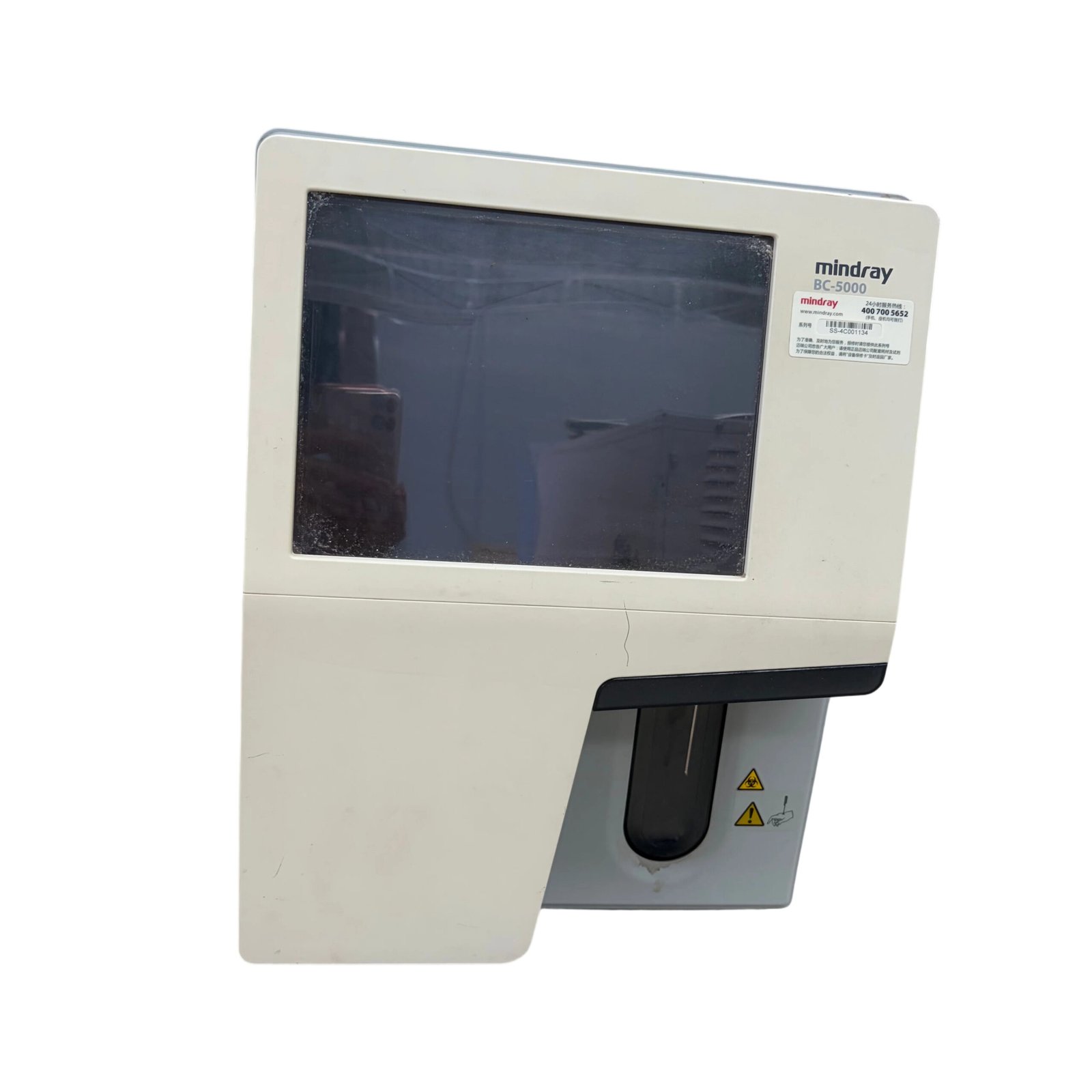 BC-5000-P1
