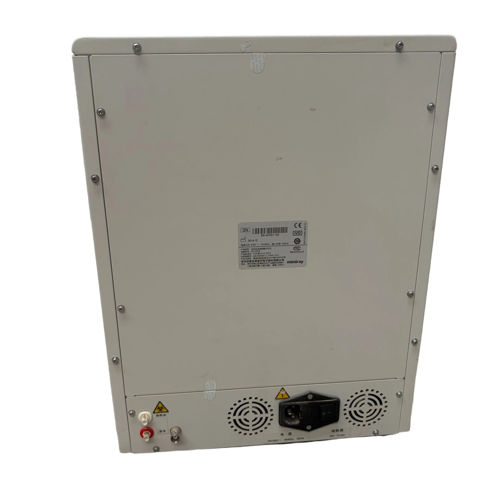 BC-5000-P3