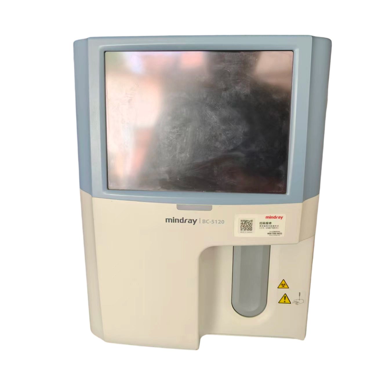 BC-5120-P1