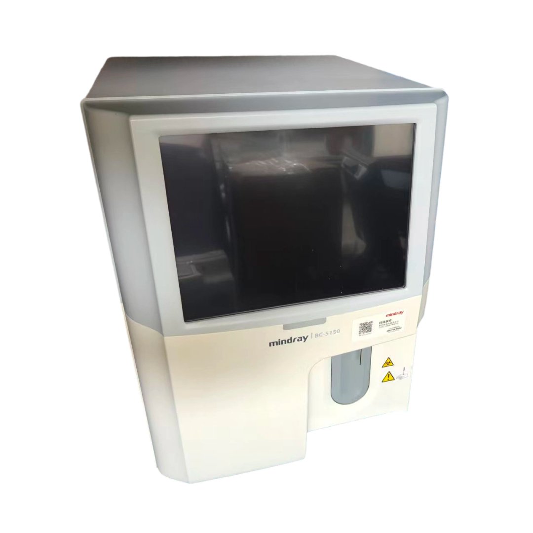BC-5150-P1