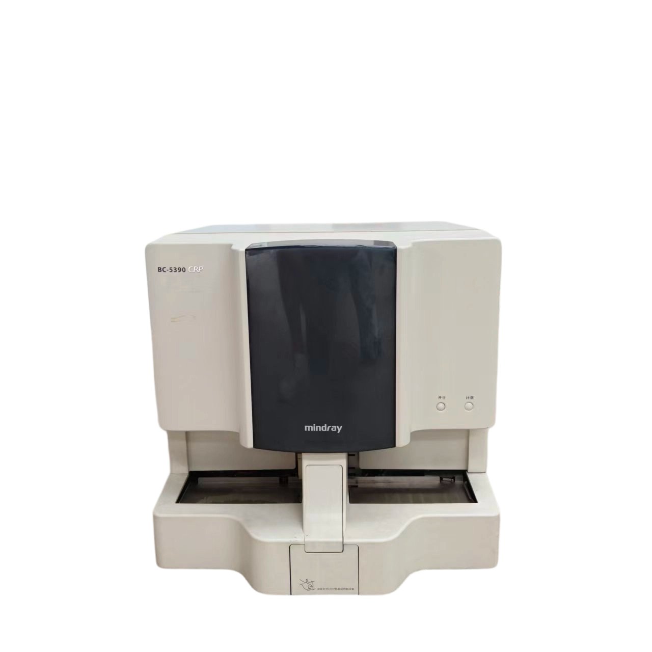 BC-5390 CRP-P1