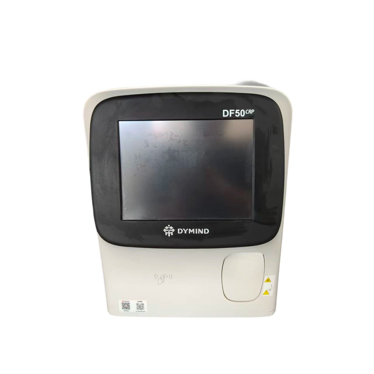 DF50CRP-P1