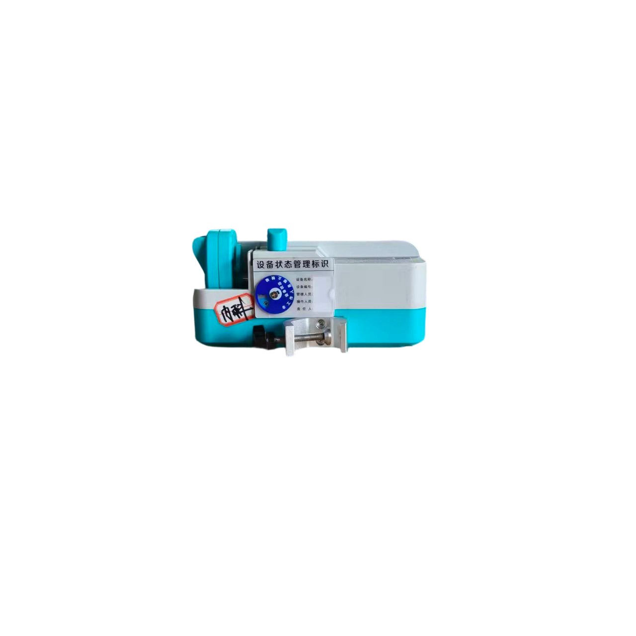 LD-P2020-P3