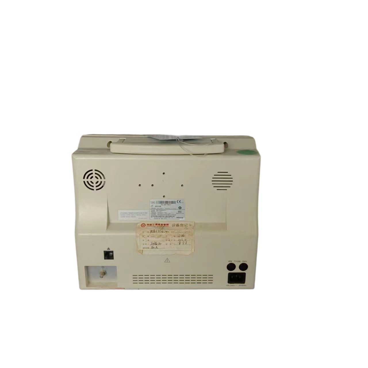 MEC-1000-P3