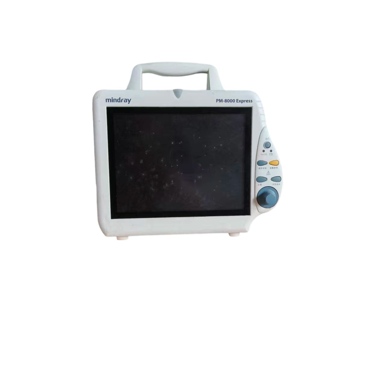 PM-8000 Express-P1