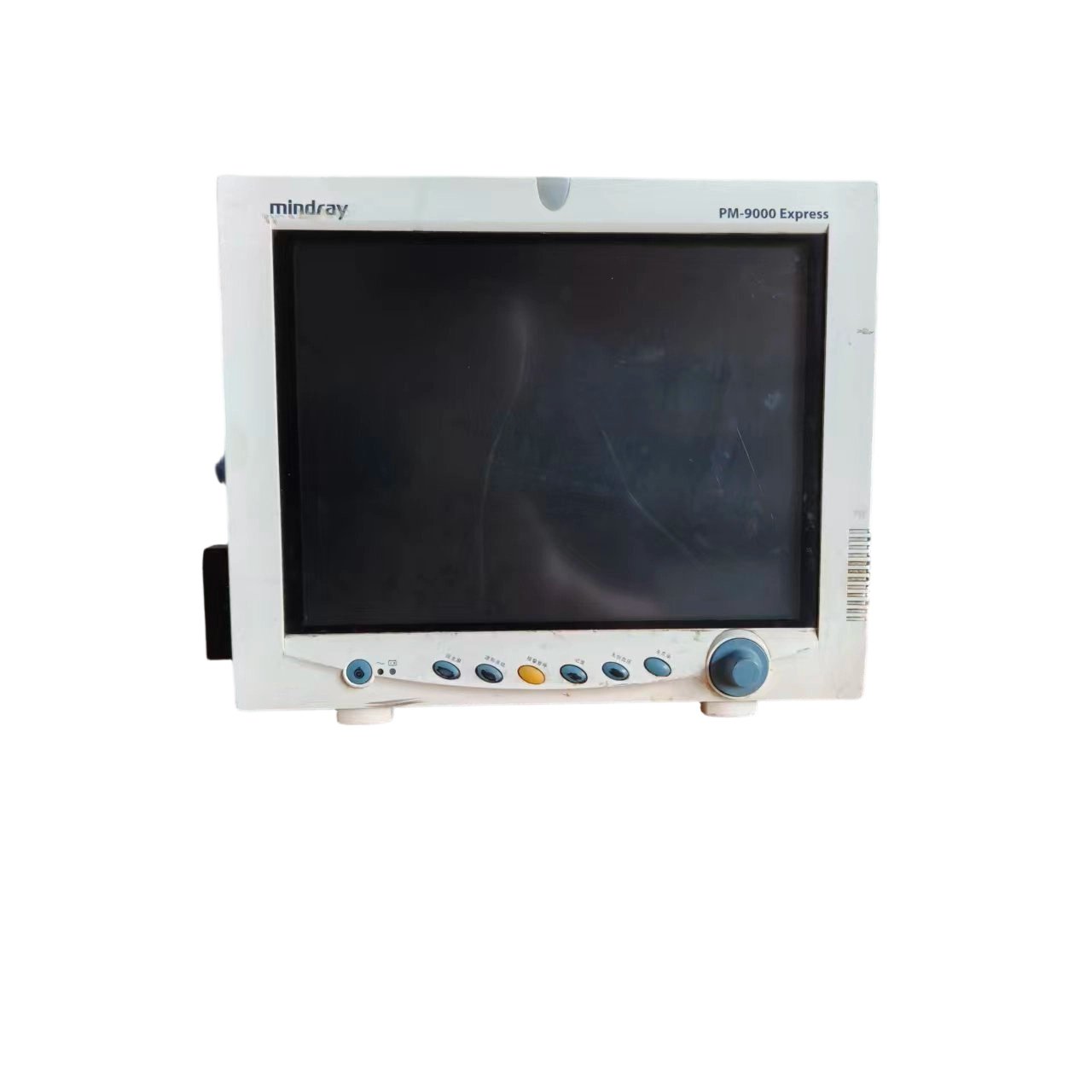 PM-9000 Express-P1