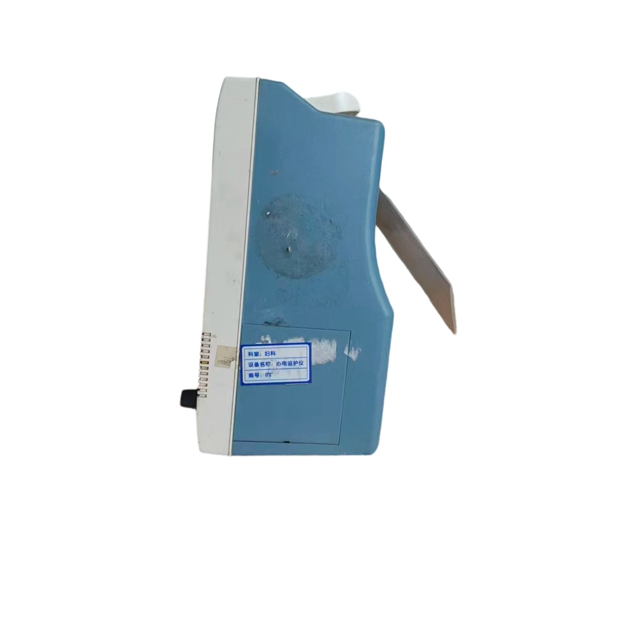 PM-9000 Express-P2