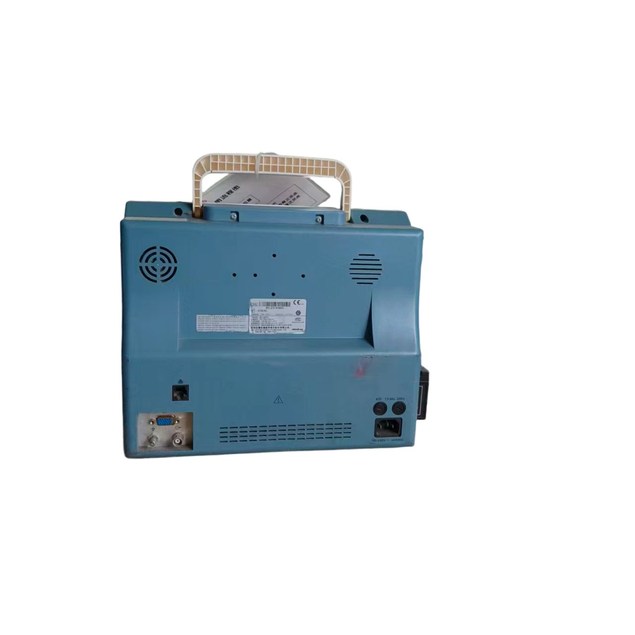 PM-9000 Express-P3