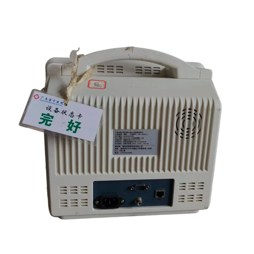 PM-9000A+-P3