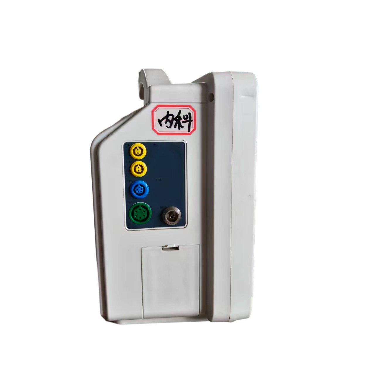 PM-9000A+-P4