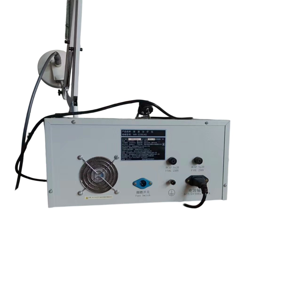 WB-3100-P3