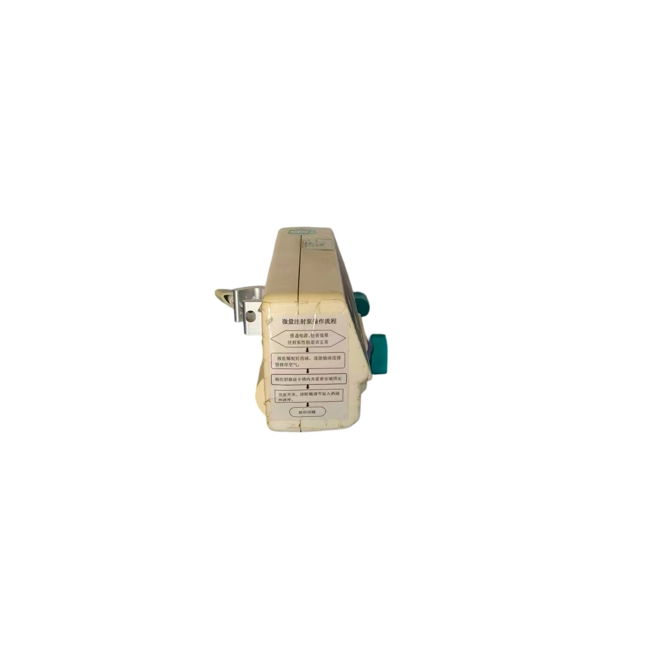 WZ-50C6-P4