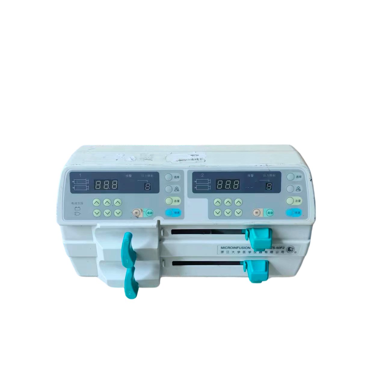 WZS-50F2-P1